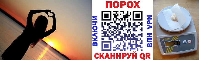 АМФ VHQ  Купить  Сосенский 