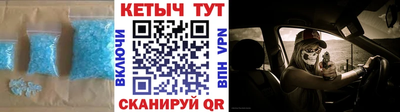 Купить  Сосенский  КЕТАМИН ketamine 