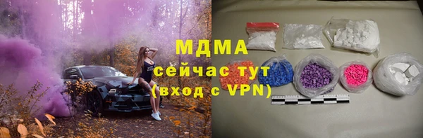 прущие крисы Лихославль