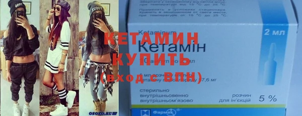 сатива Ладушкин