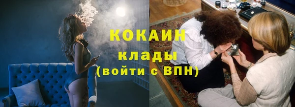 скорость Липки