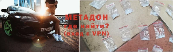 скорость Лиски