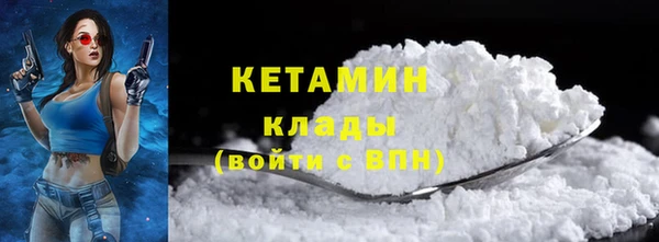 скорость Лиски