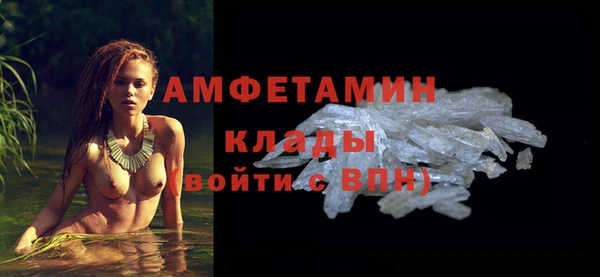 сатива Ладушкин