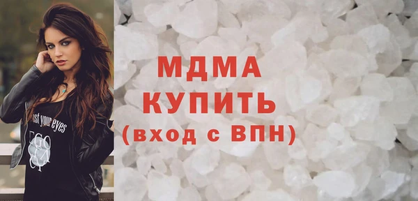 сатива Ладушкин