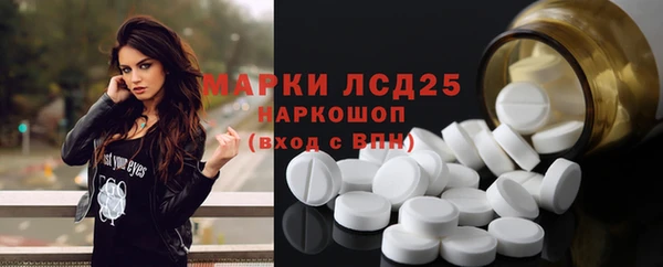 скорость Липки
