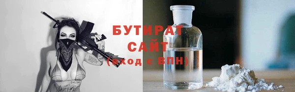 мефедрон Лабытнанги