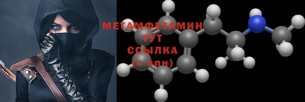 скорость Липки
