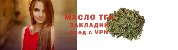 сатива Ладушкин