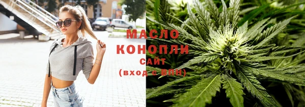 прущие крисы Лихославль