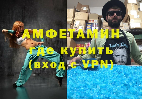 скорость Лиски