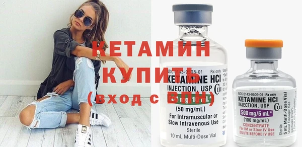 сатива Ладушкин