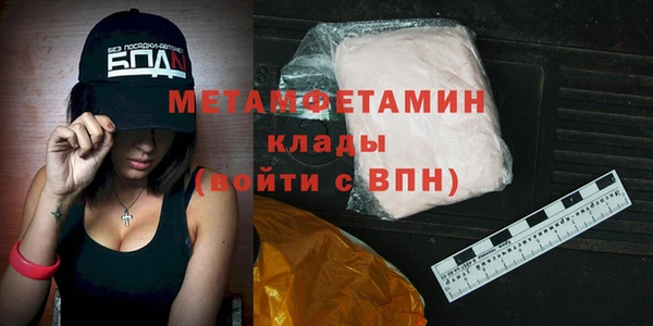 прущие крисы Лихославль