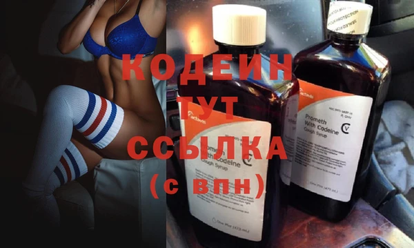 прущие крисы Лихославль