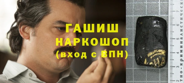 скорость Липки