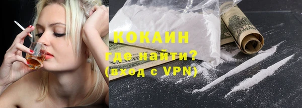 сатива Ладушкин