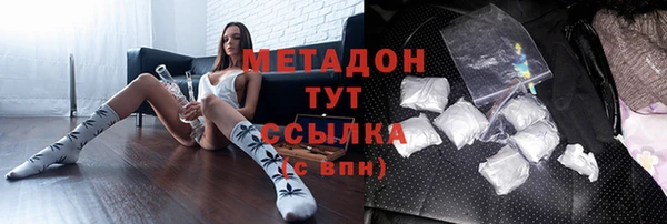 прущие крисы Лихославль
