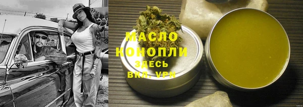 сатива Ладушкин
