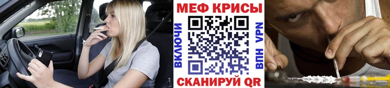Купить где  Сосенский  МЕФ 4 MMC 