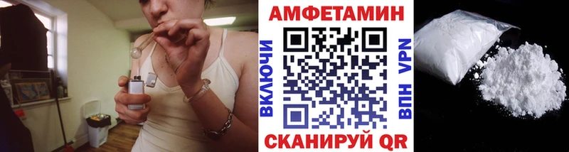 Купить закладки  Сосенский  Первитин кристалл 