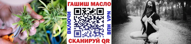 ТГК вейп  Купить закладки  Сосенский 